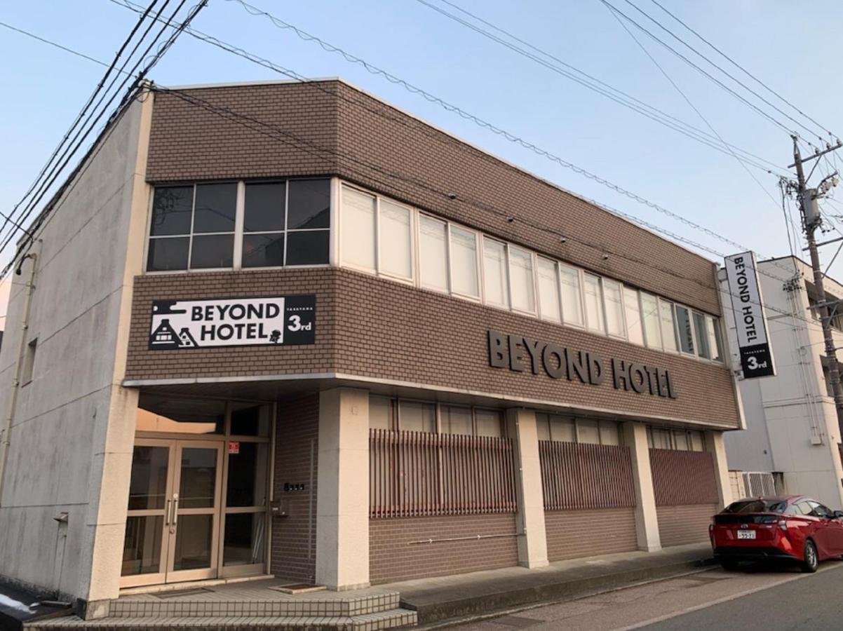 Beyond Hotel Takayama 3Rd Экстерьер фото